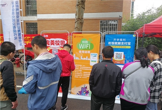 0917迎新4.jpg 0917迎新4.jpg