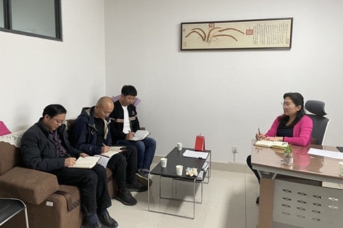 学习研讨1.JPG 学习研讨1.JPG