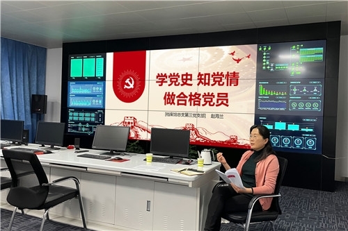 学党史1.jpg 学党史1.jpg