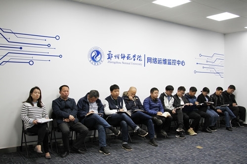 学习研讨3.JPG 学习研讨3.JPG