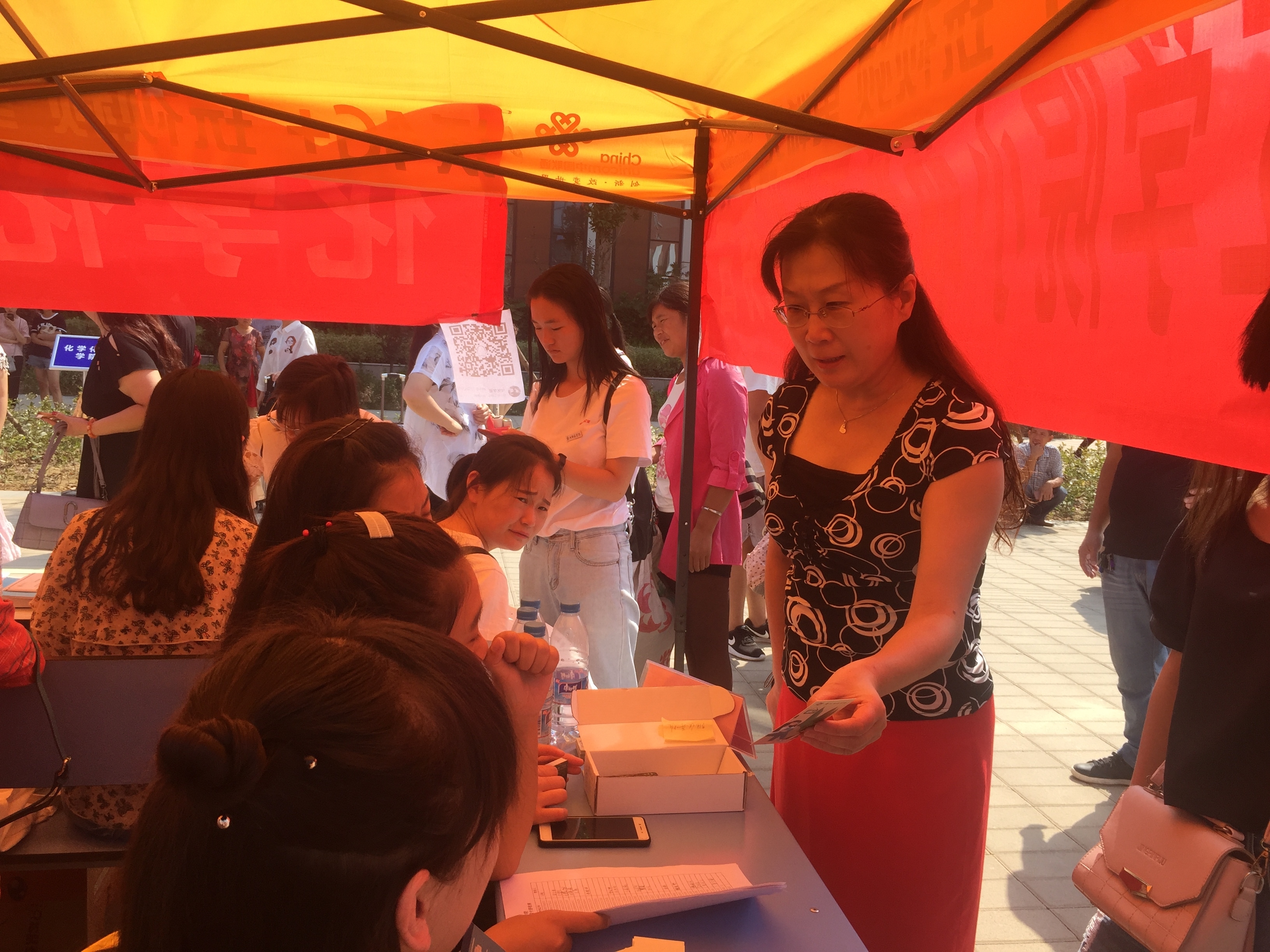 IMG_4677.JPG IMG_4677.JPG