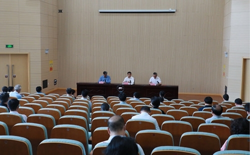 视频会议2.jpg 视频会议2.jpg