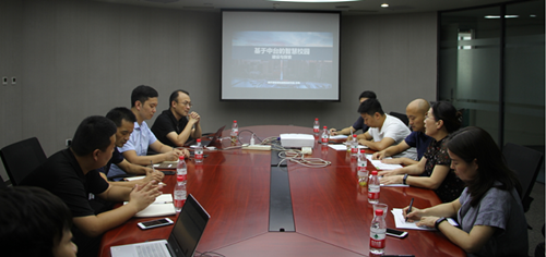 企业考察2.png 企业考察2.png