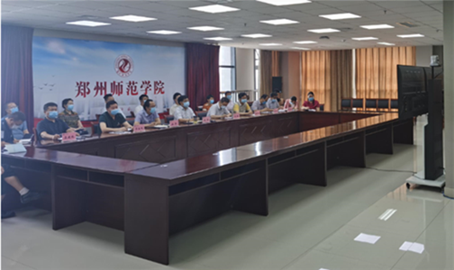 会议-1.png 会议-1.png