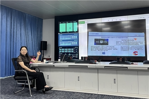 网络安全培训1.JPG 网络安全培训1.JPG