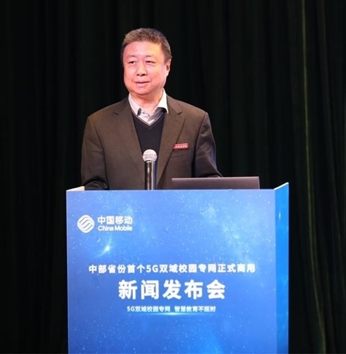 副校长孔青致辞.jpg 副校长孔青致辞.jpg