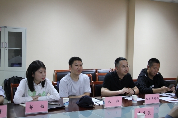 调研交流3.jpg 调研交流3.jpg